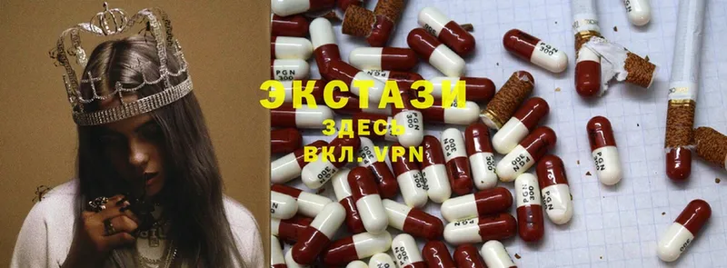 ссылка на мегу ссылки  Каргополь  нарко площадка какой сайт  Экстази MDMA 